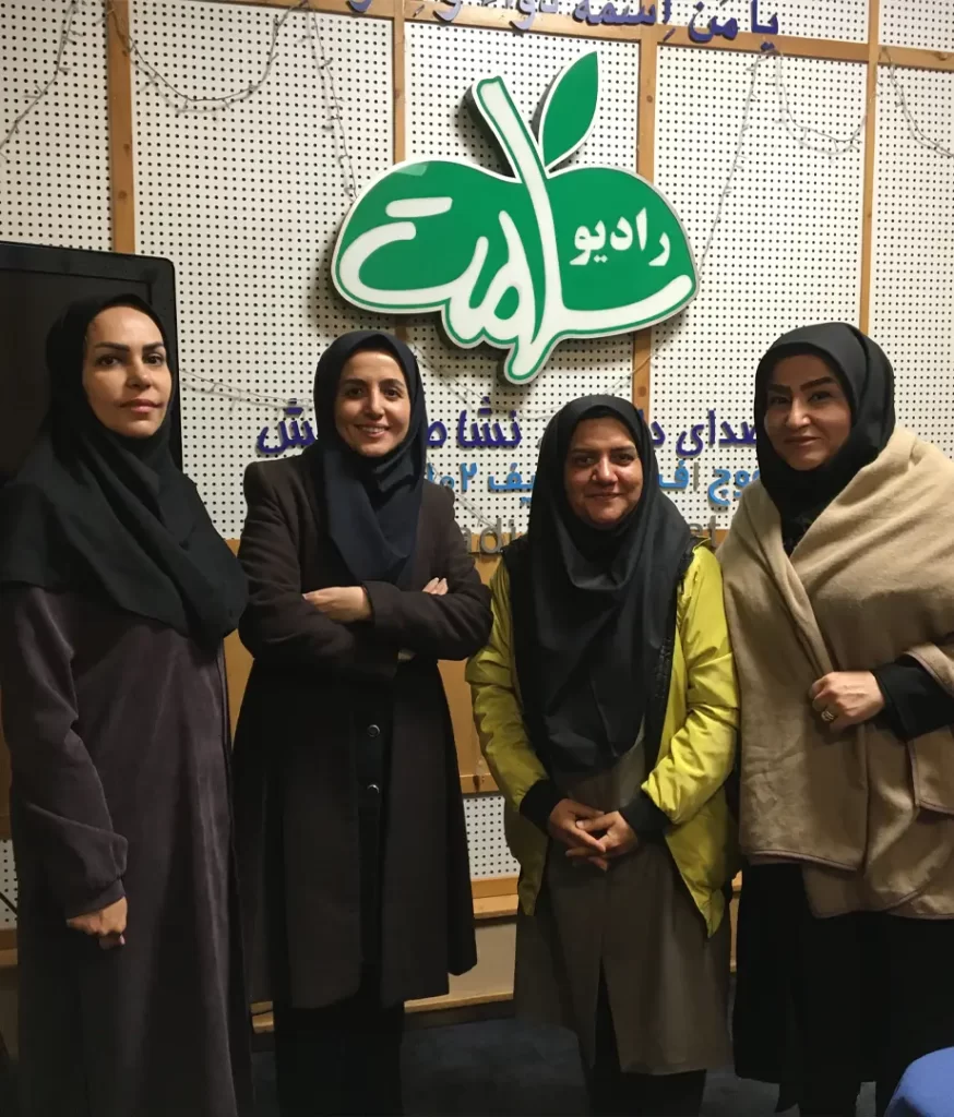رادیو سلامت دکتر سمیه عابدینی